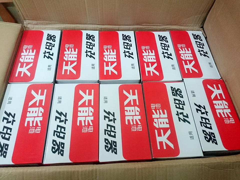 sạc điện xe đạp điện sạc điện xe đạp điện